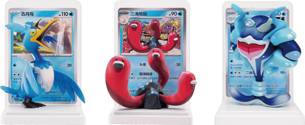 Dream Figure Vol. 2 – Aquatic Set Blind Box (Kinesisk)