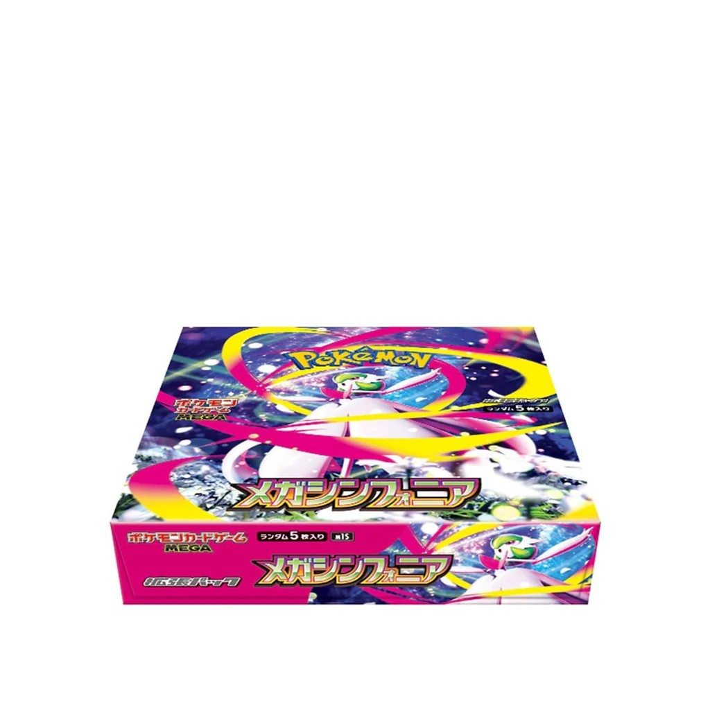 Japansk Mega Symphonia Booster Box (30 pakker)