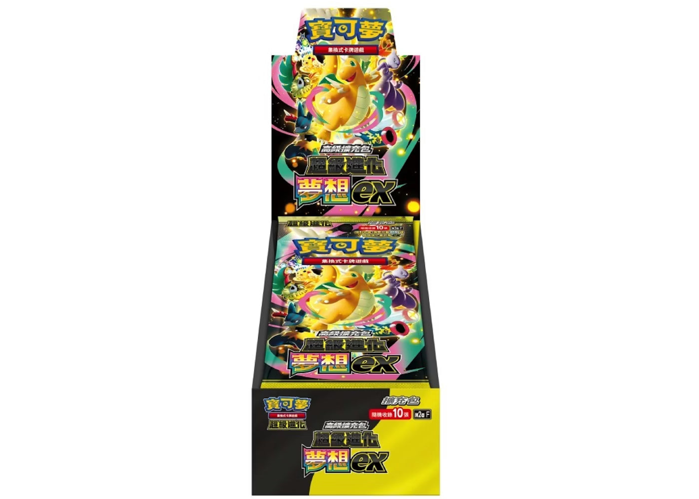Kinesisk MEGA Dream ex High Class Booster Box