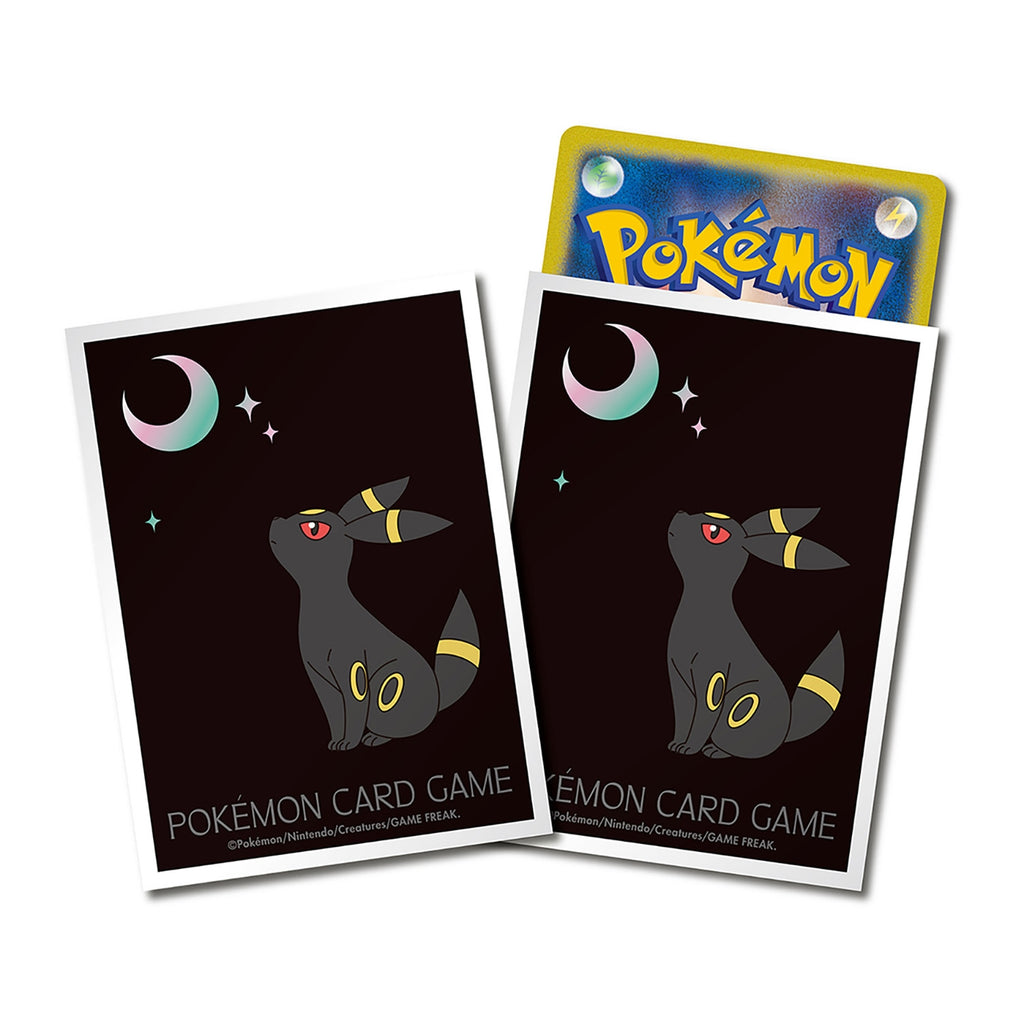 Umbreon Sleeves