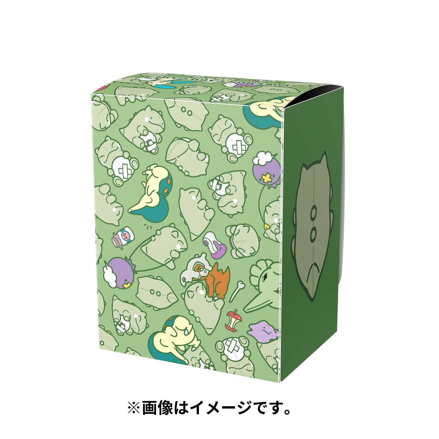 Cyndaquil Deck Box