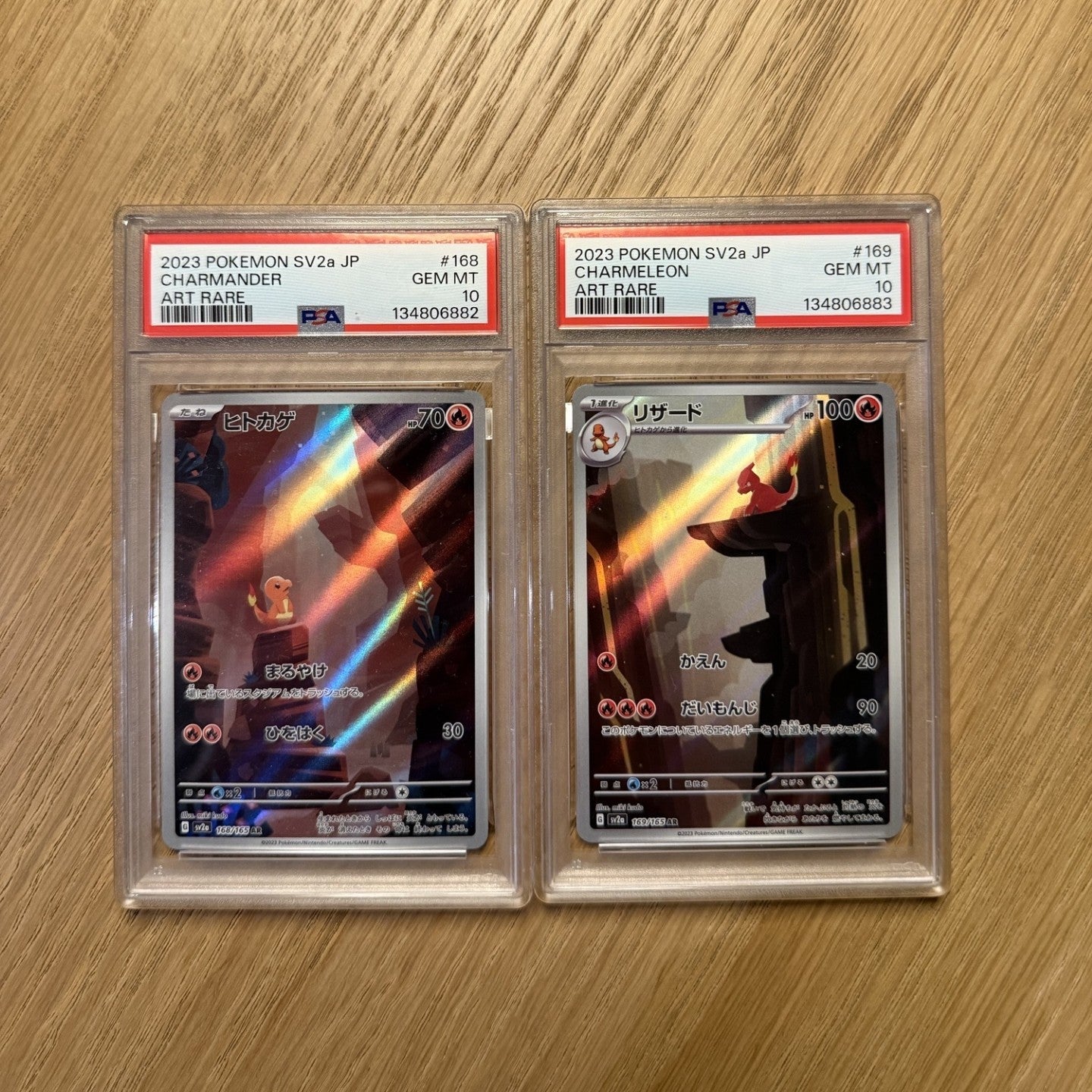 Japansk Charmander & Charmeleon - 151 - PSA 10