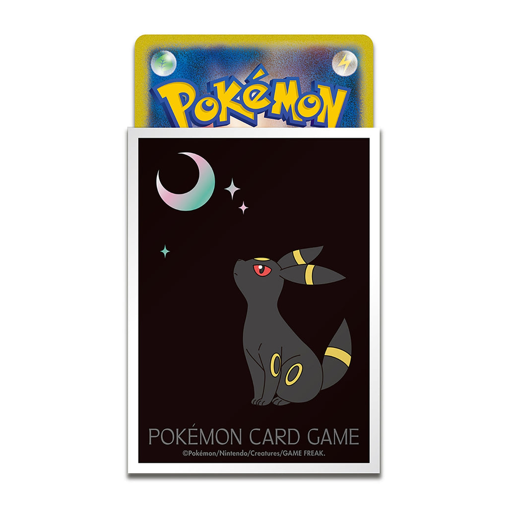 Umbreon Sleeves