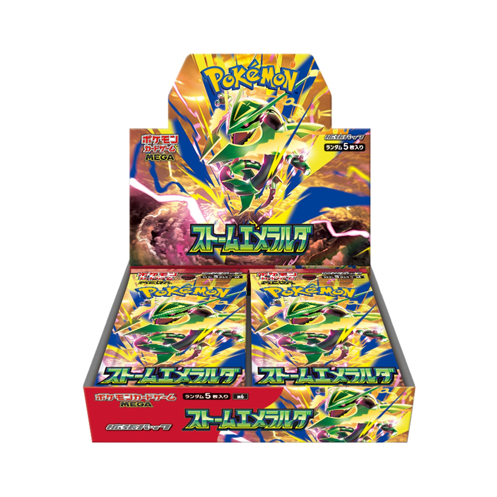 Japansk Storm Emeralda: Booster Box (30 pakker)