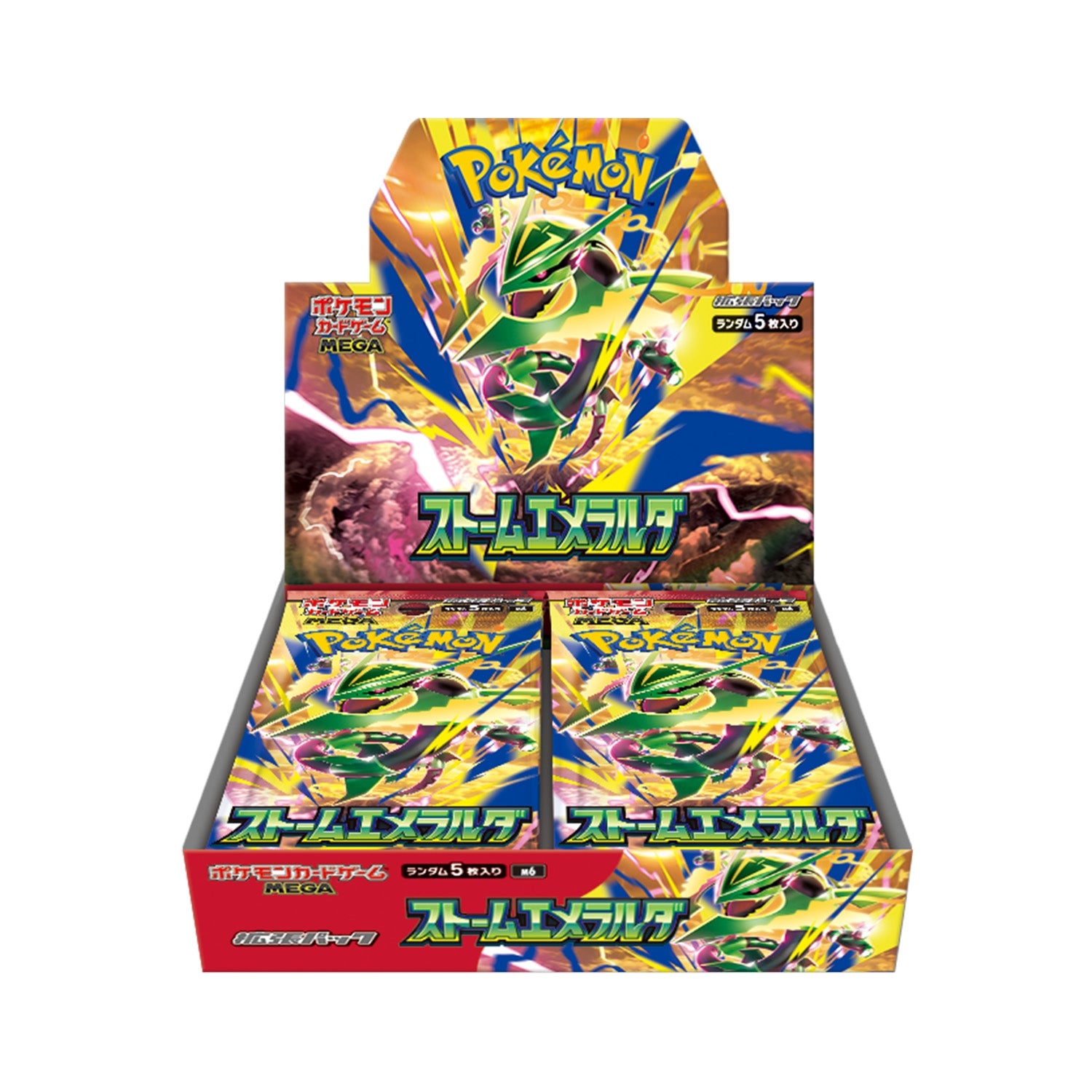 Japansk Storm Emeralda: Booster Box (30 pakker)