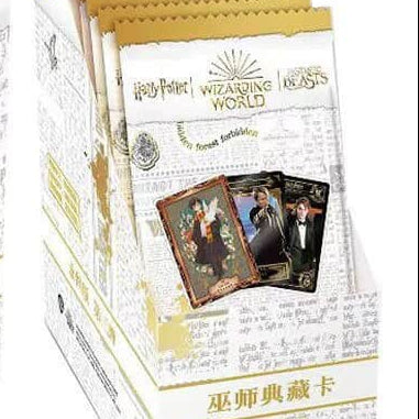 Harry Potter - Eternal Edition Series 3 (Kinesisk) Booster Box