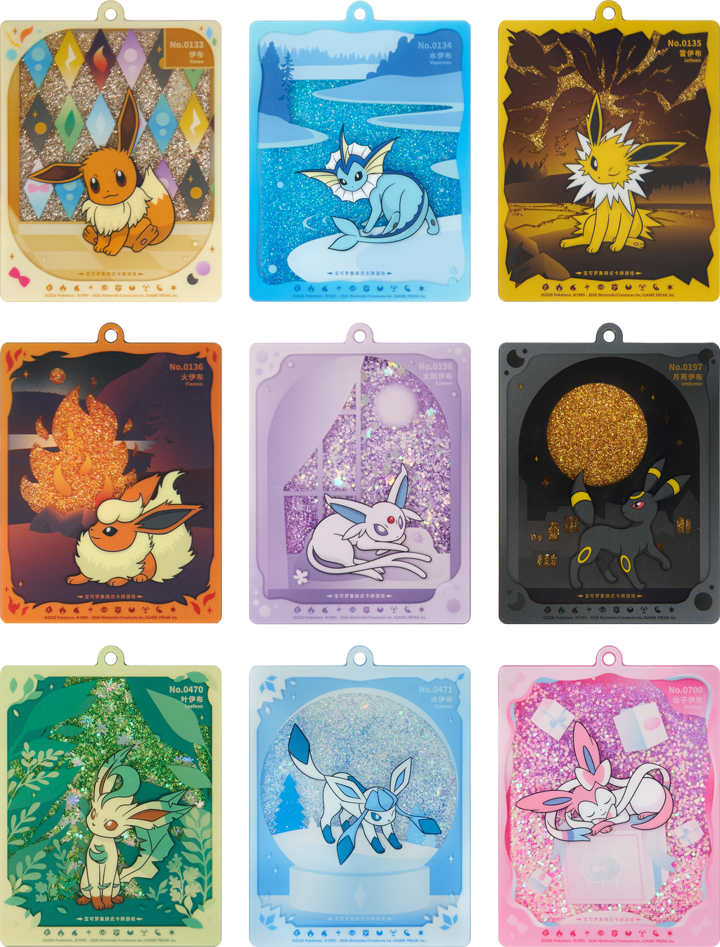 Crystal Gathering Pendant Gift Box