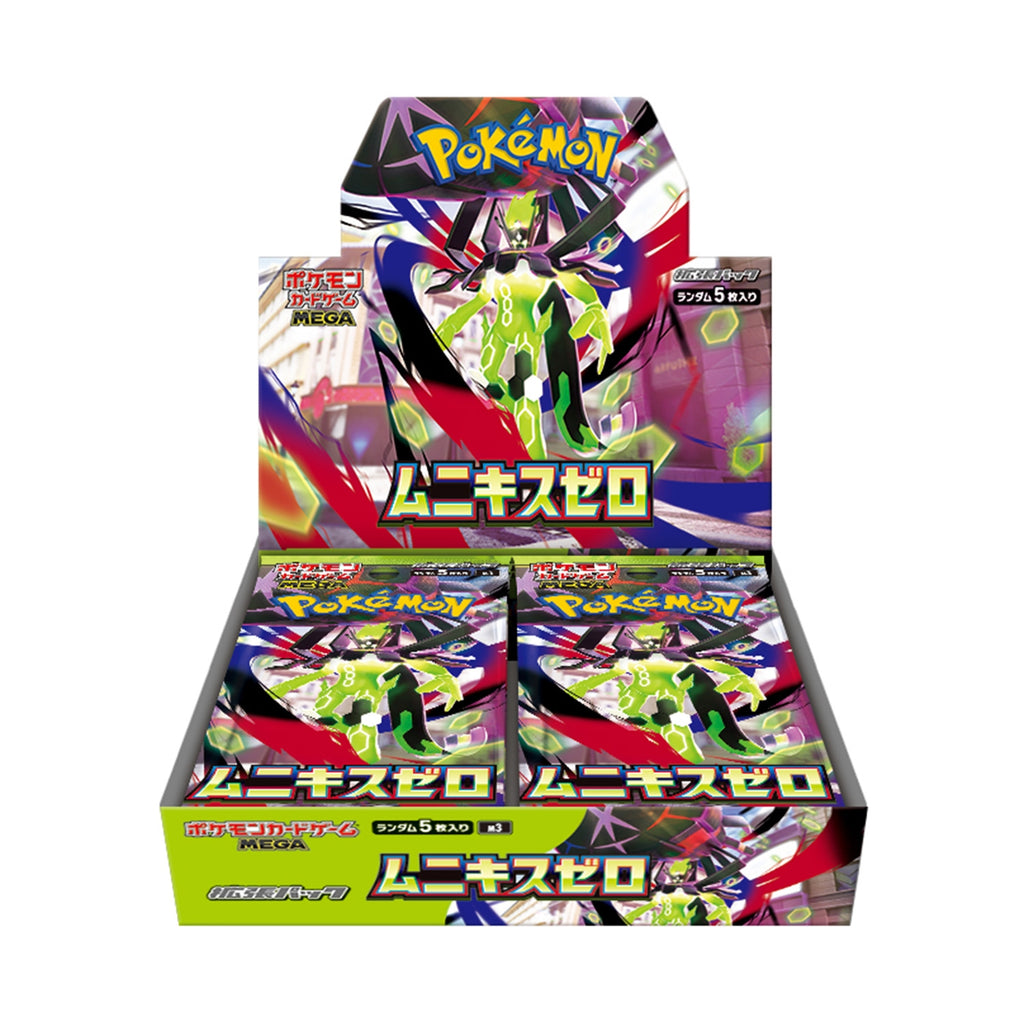 Japansk Mega Nihil Zero: Booster Box (30 pakker)