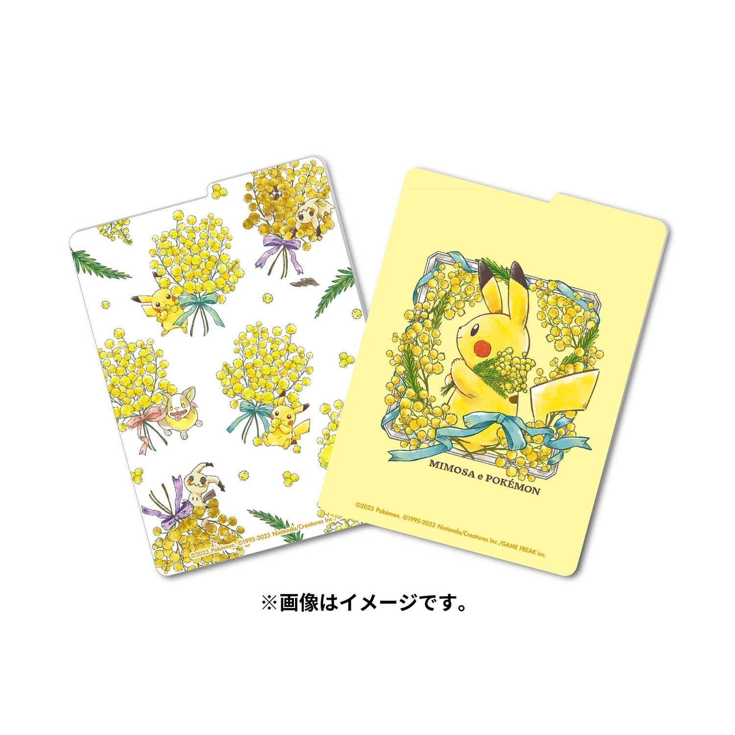 Pikachu Deck Box