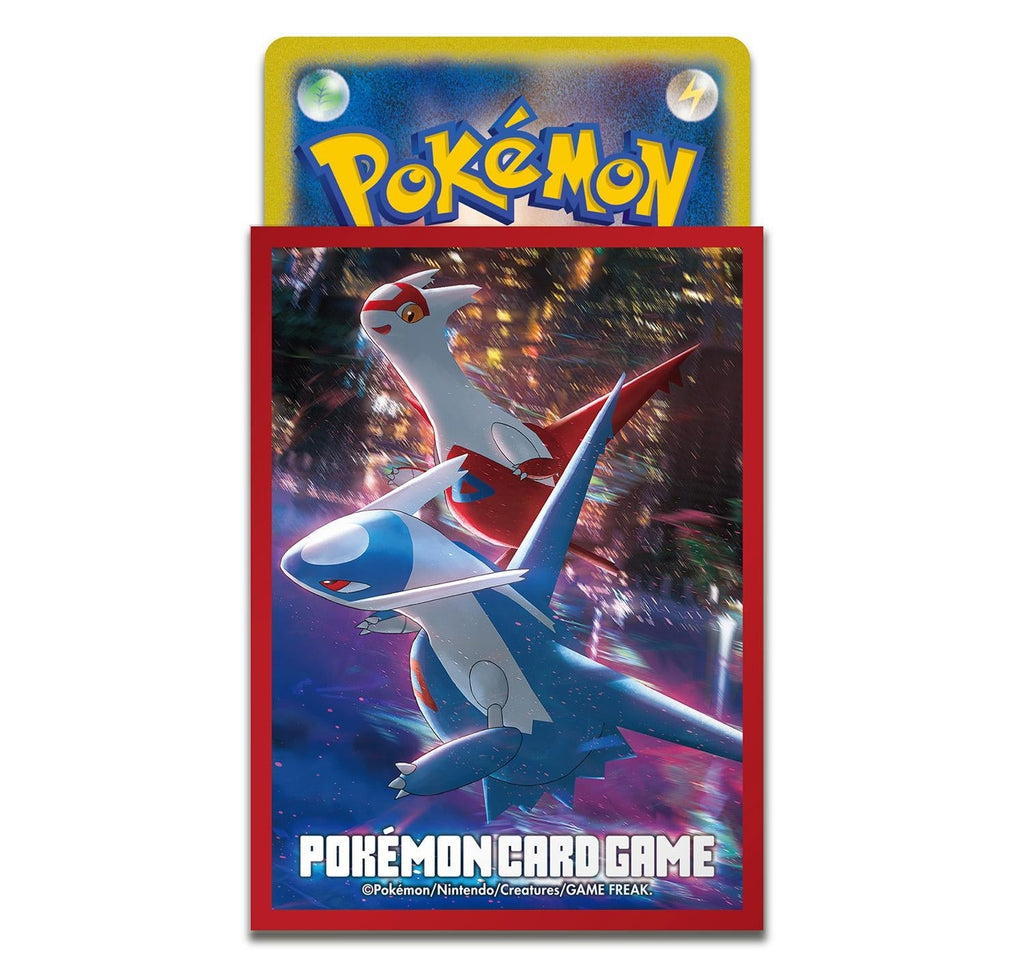 Latios & Latias Sleeves