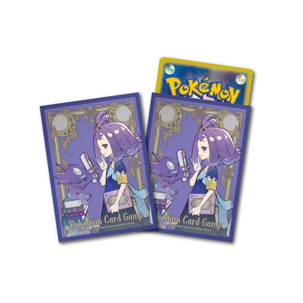 Japansk Mega Symphonia Pokémon Center Set