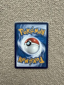 Captain Pikachu AR - 0709/09