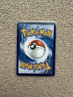 Umbreon AR - 0615/15 [1]