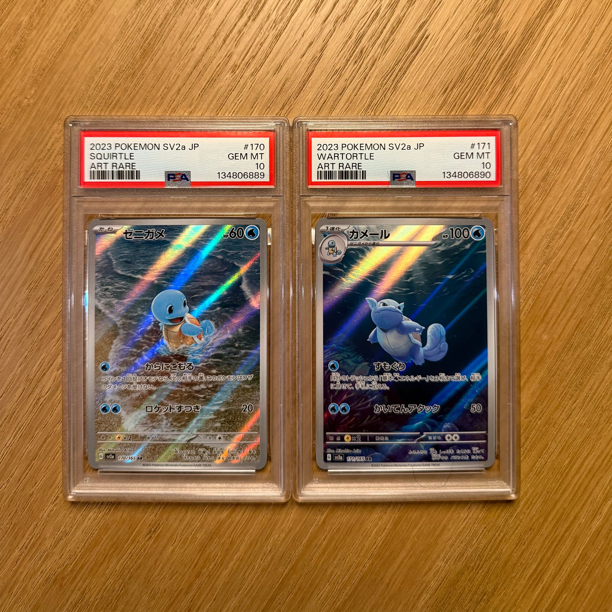 Japansk Squirtle & Wartortle - 151 - PSA 10