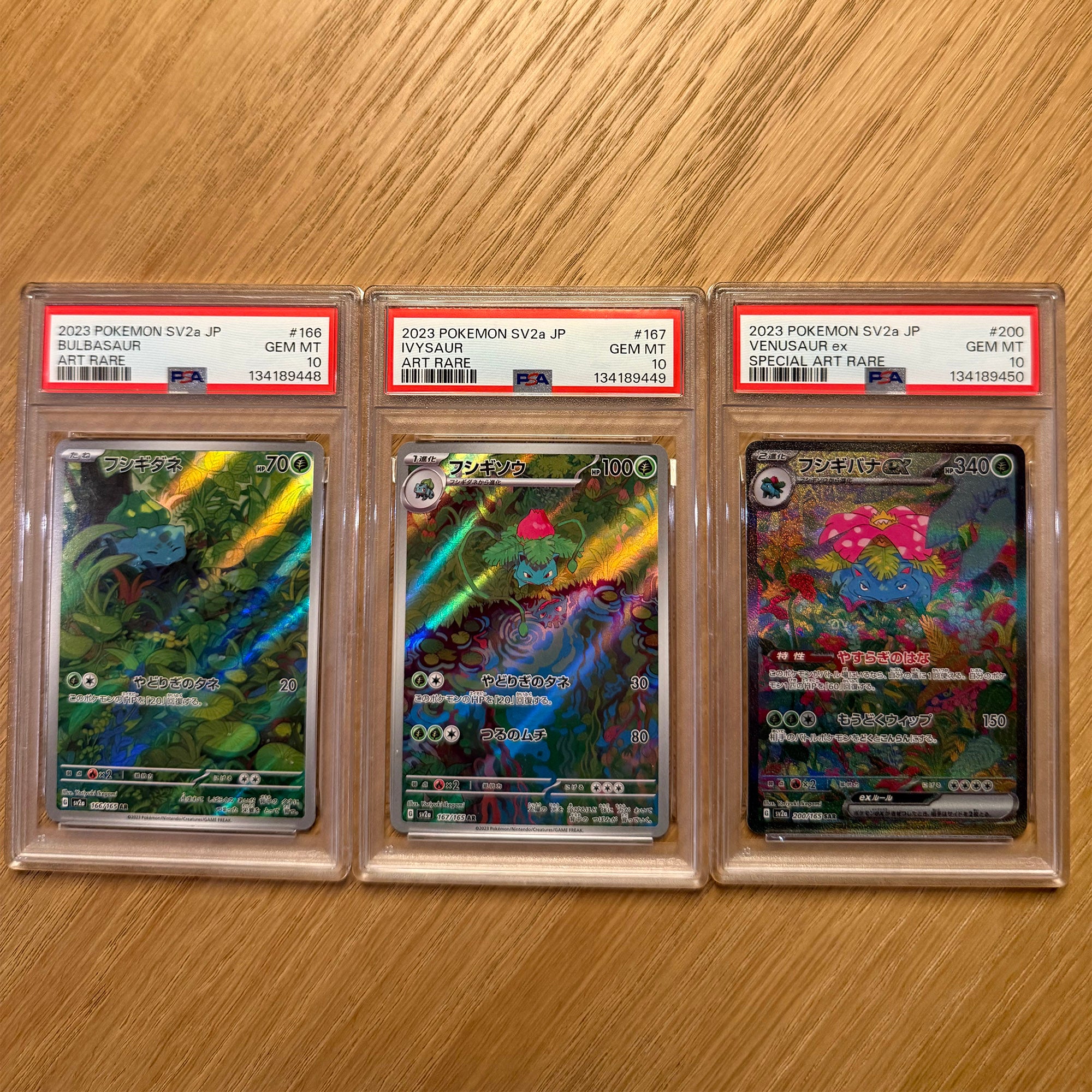 Japansk Bulbasaur, Ivysaur & Venusaur - 151 - PSA 10