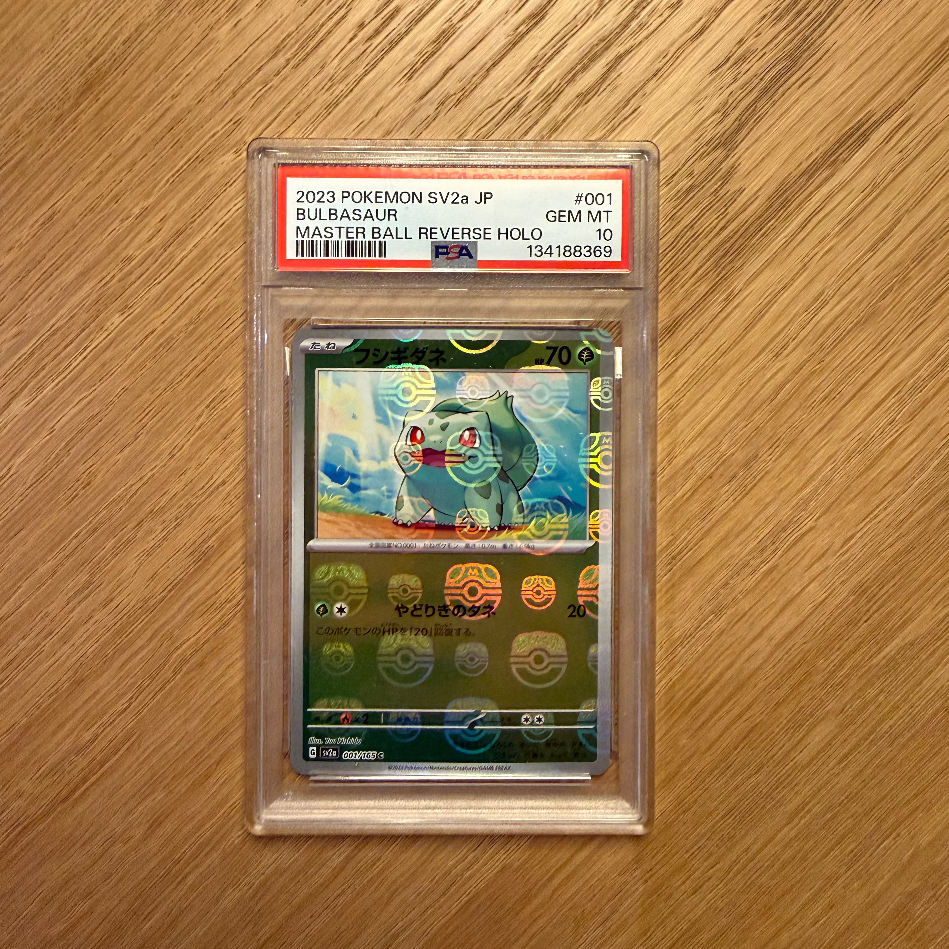 Japansk Bulbasaur Master Ball RR - PSA 10