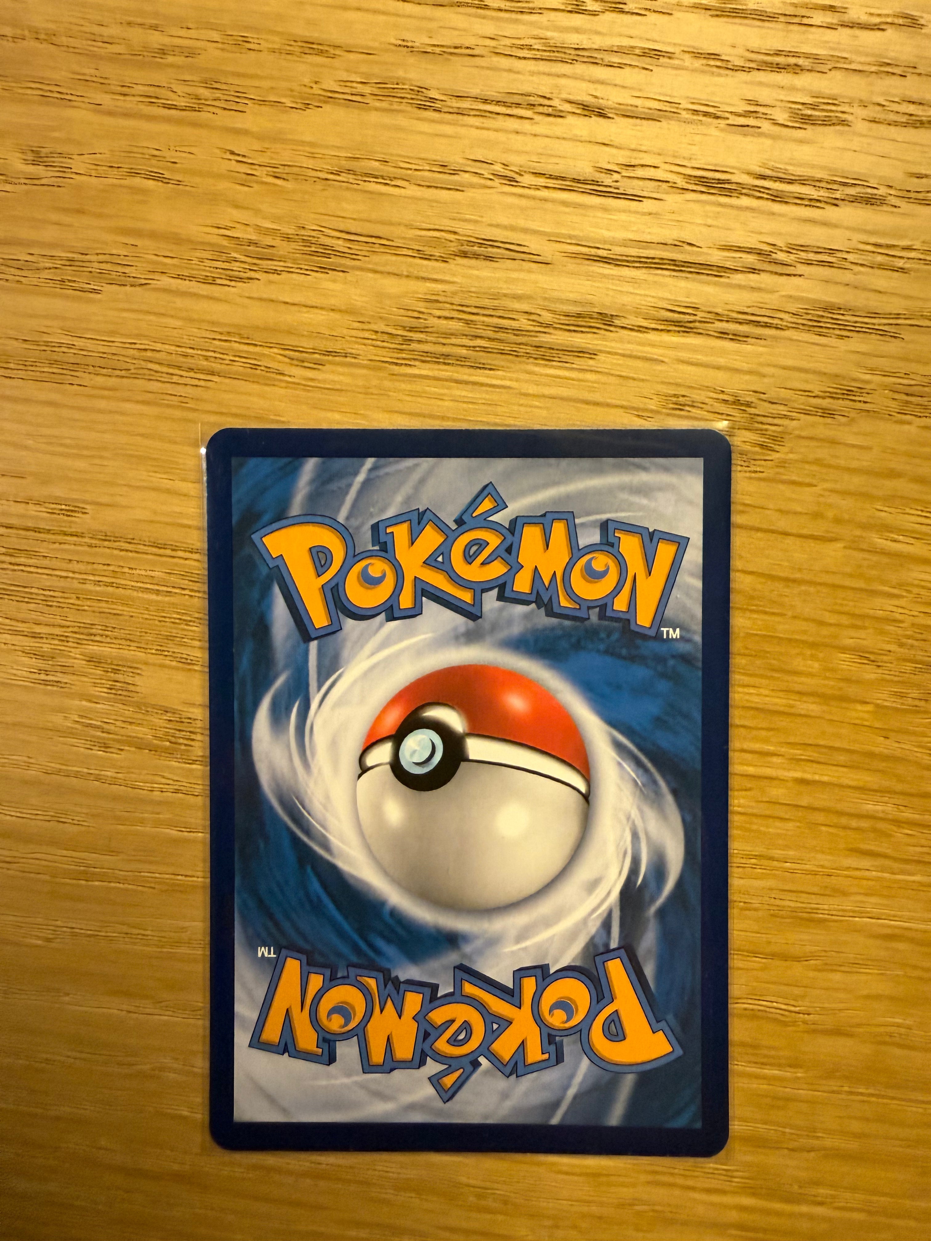 Mew V SR - 138/132