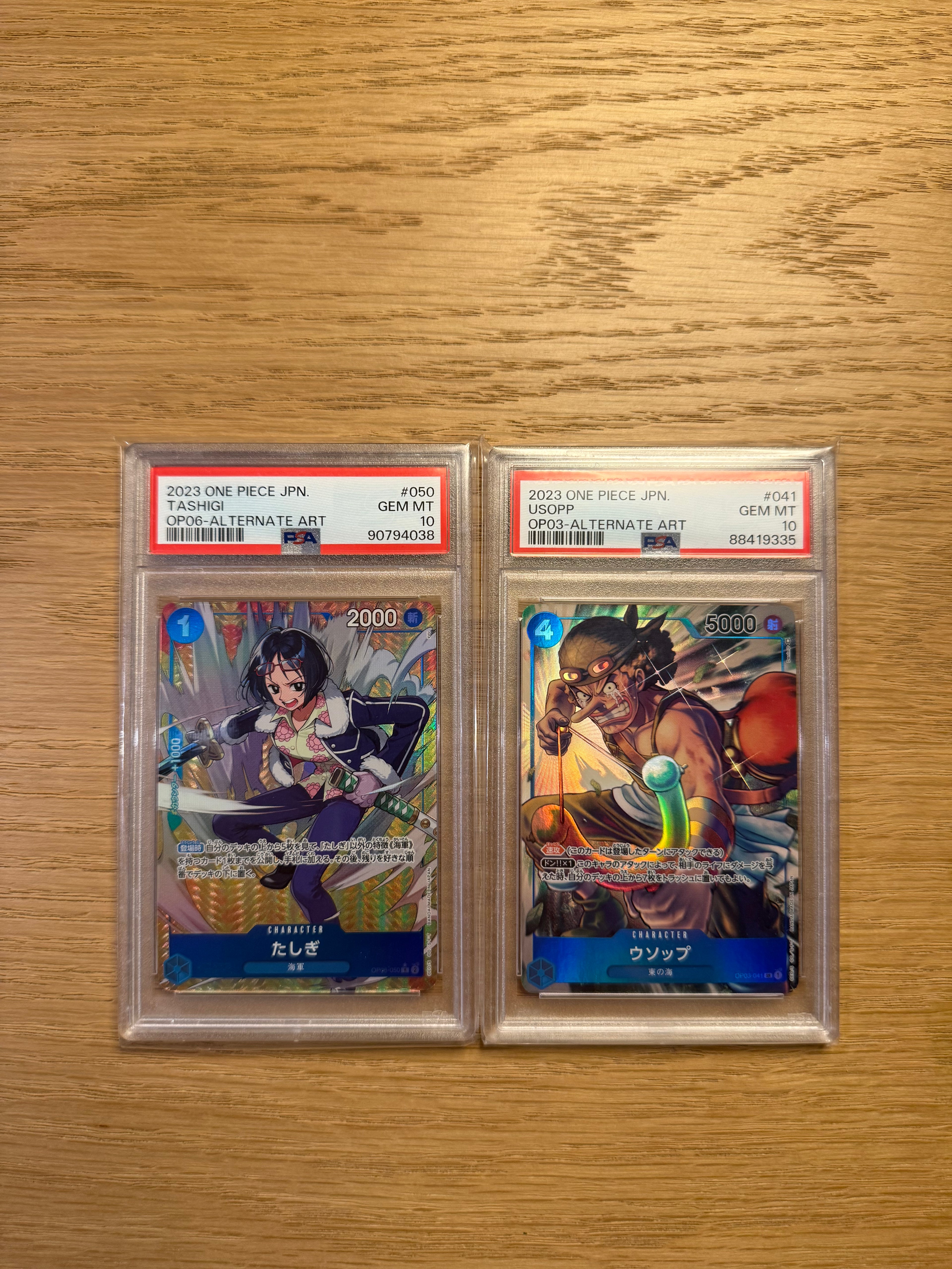 Tilfældigt Japansk PSA 10 One Piece Alt Art Kort