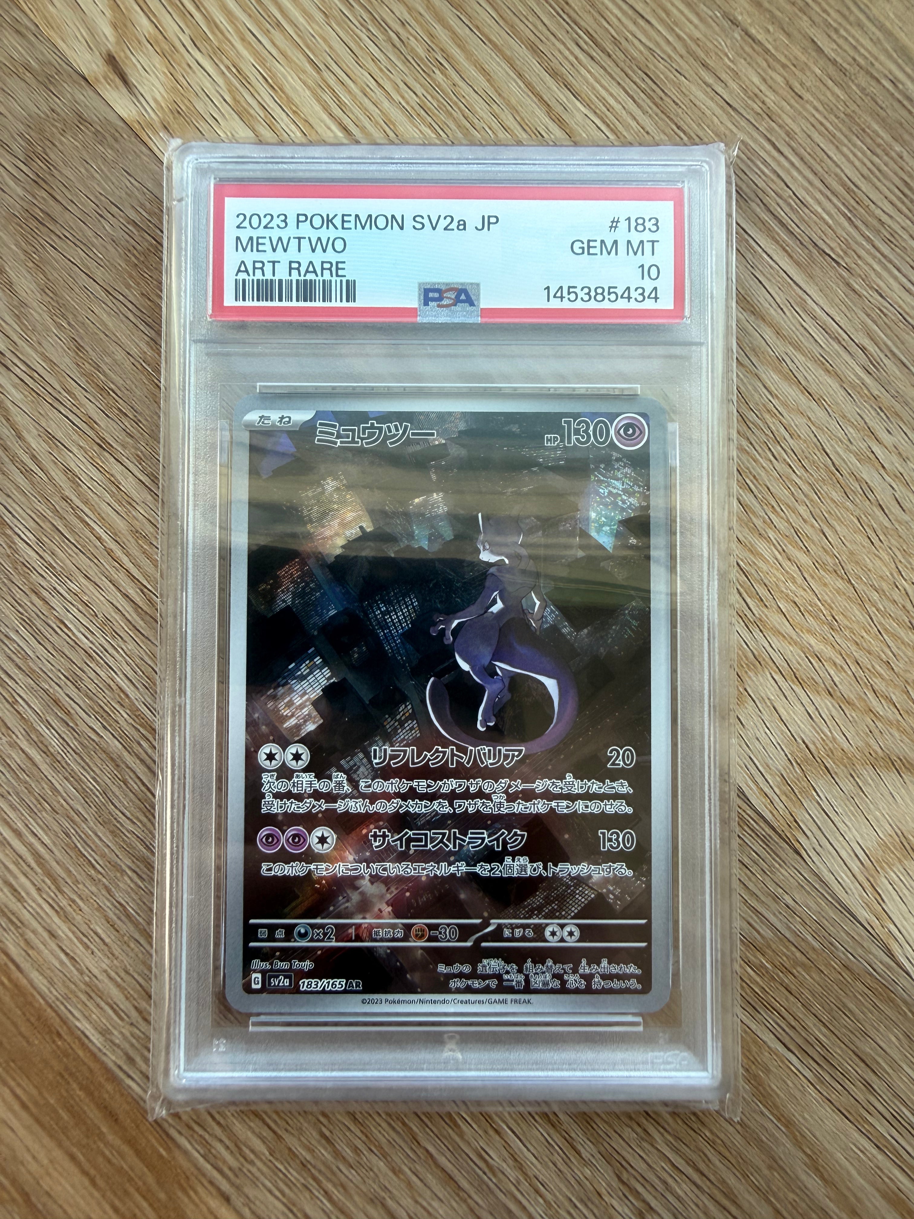 Japansk Mewtwo AR - PSA 10