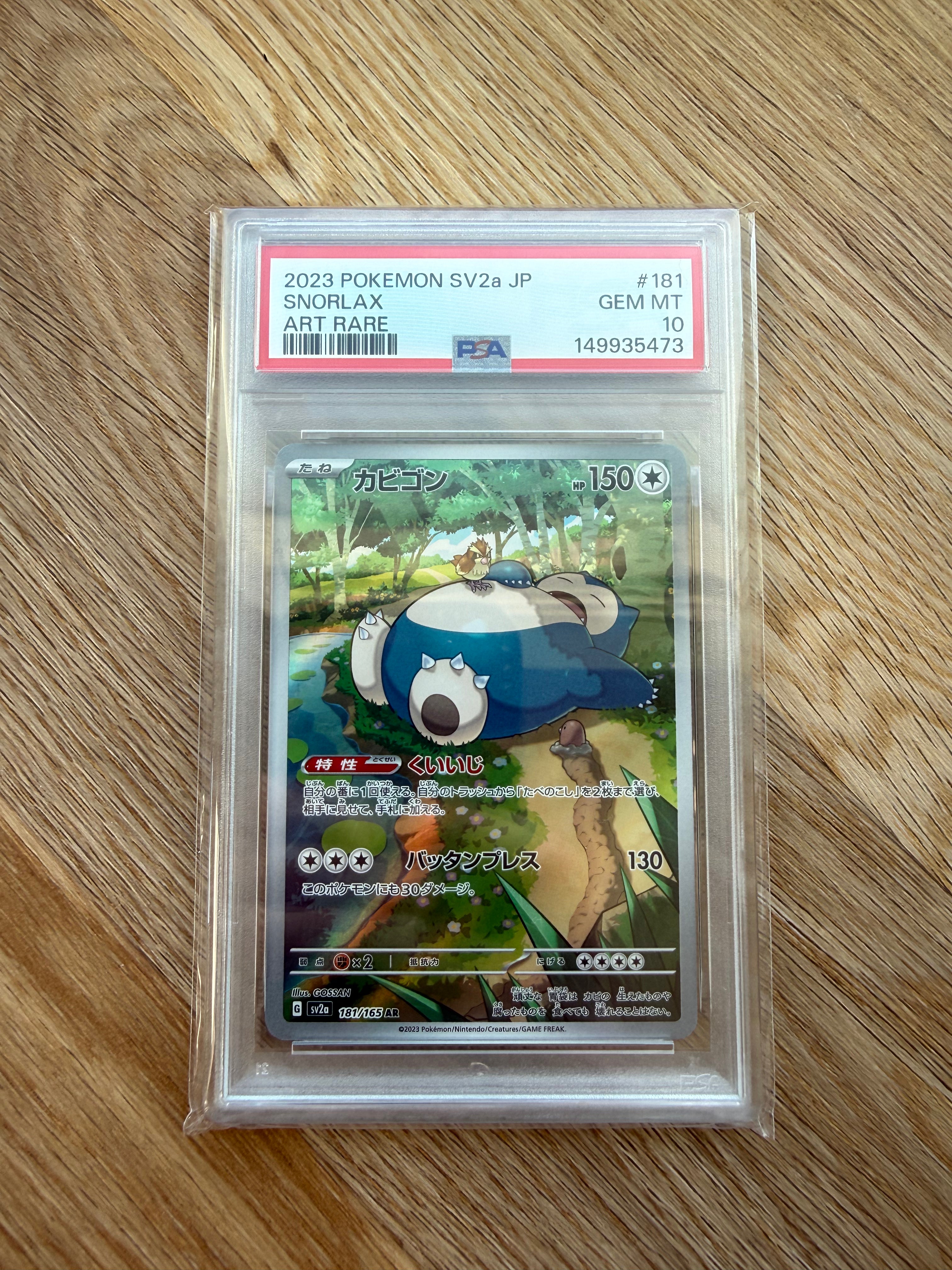 Japansk Snorlax AR - PSA 10