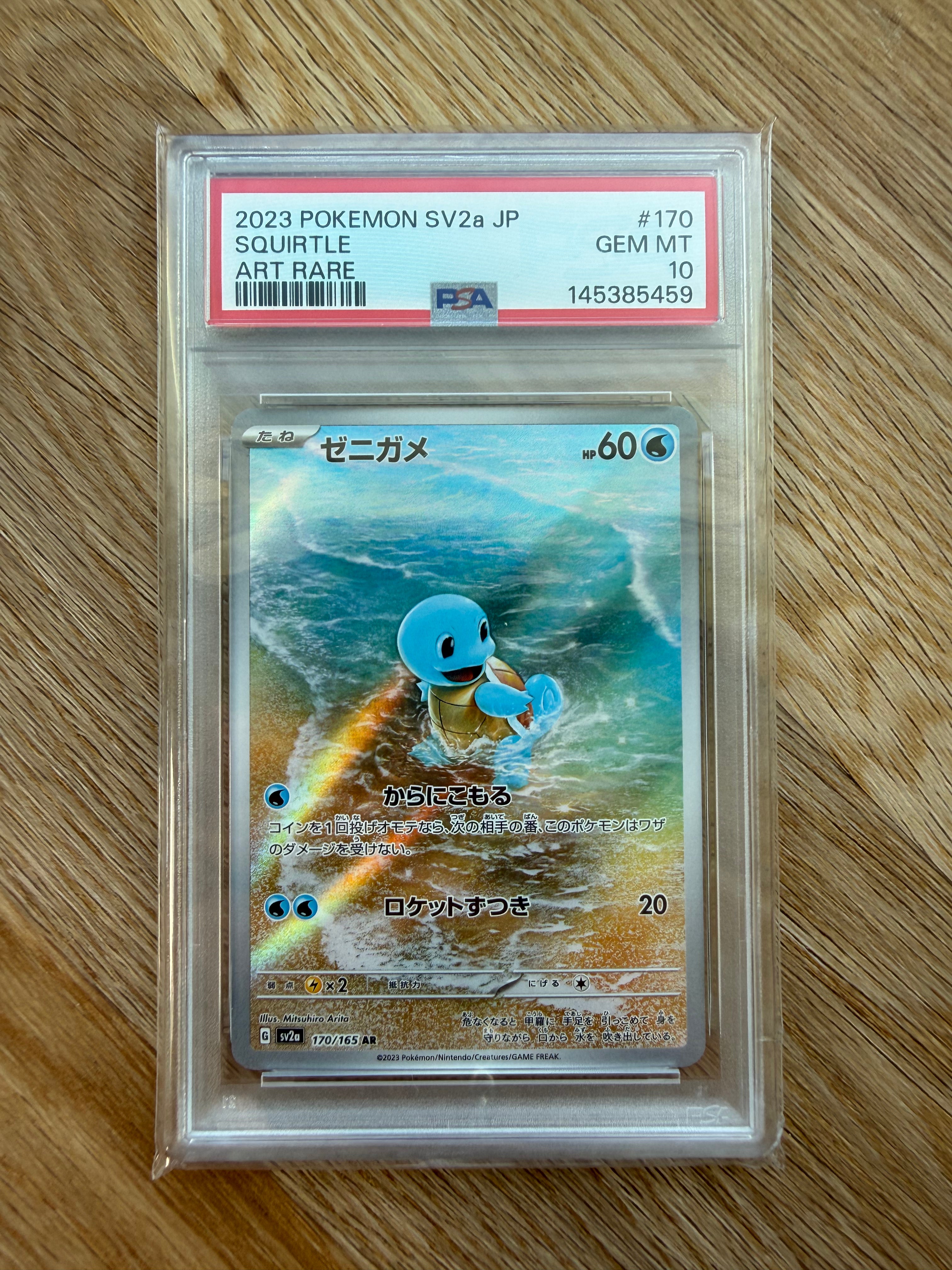 Japansk Squirtle AR - PSA 10