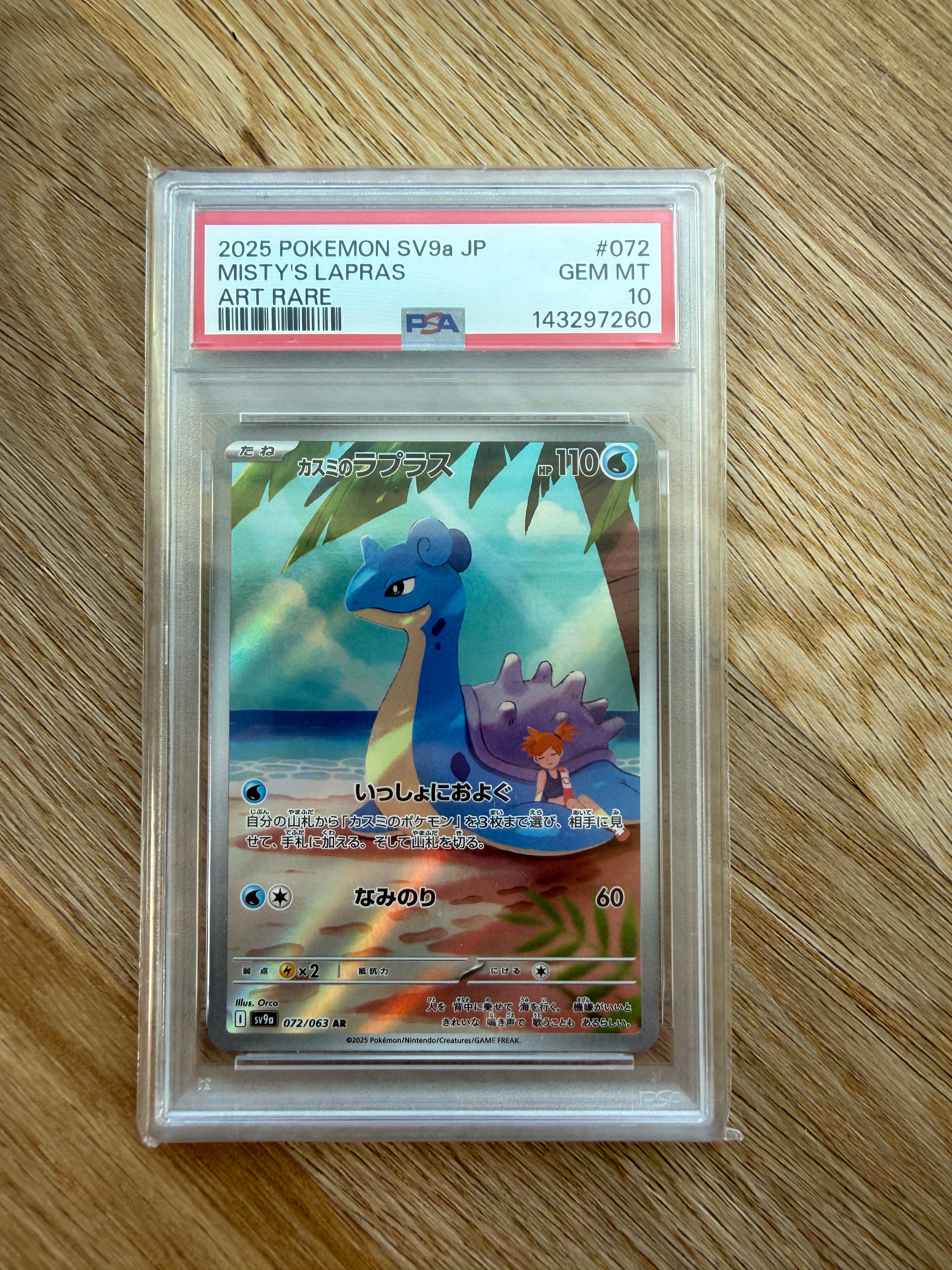 Japansk Misty's Lapras AR - PSA 10