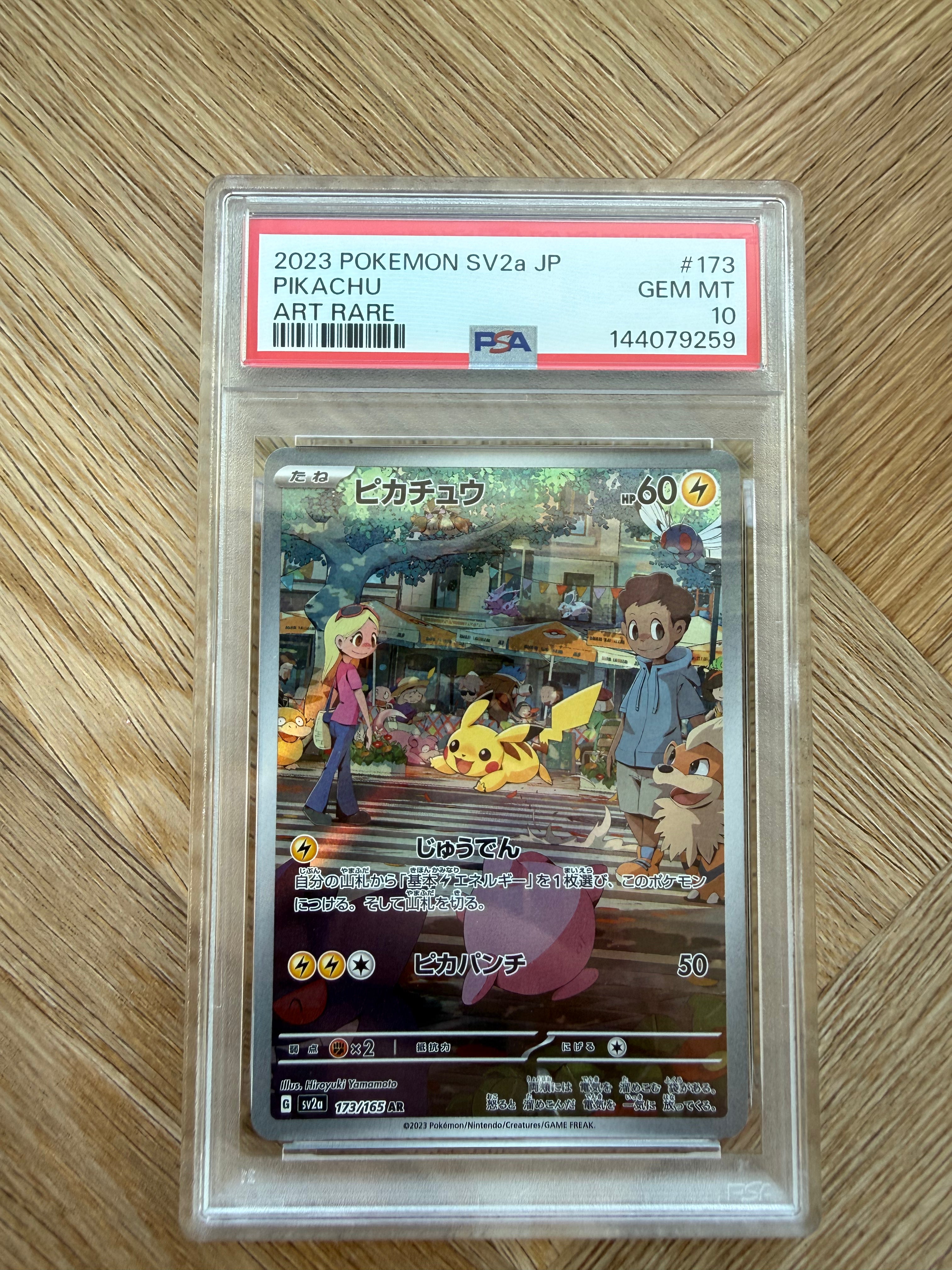 Japansk Pikachu AR - PSA 10