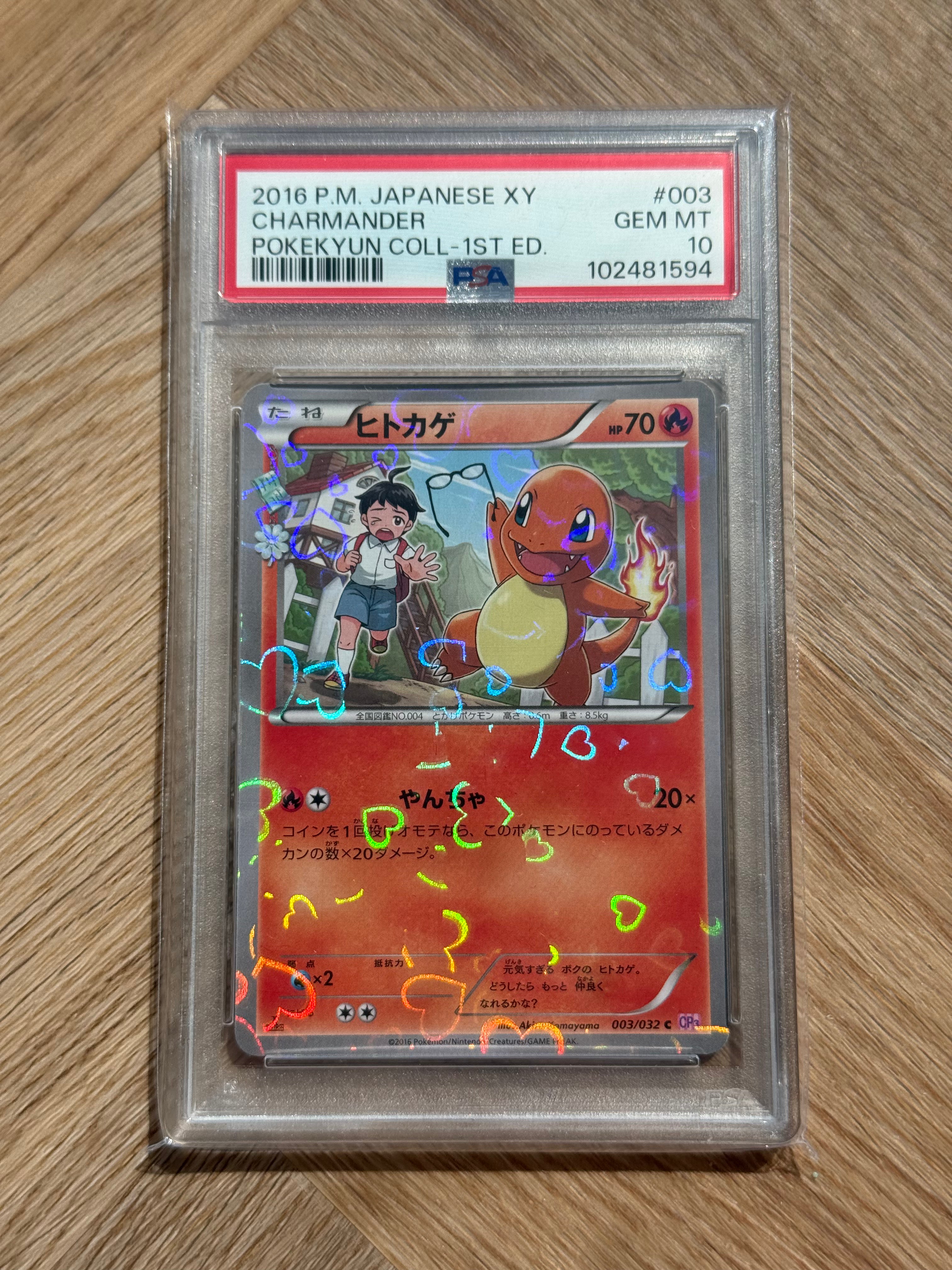 Japansk Charmander 1st ED.  - PSA 10