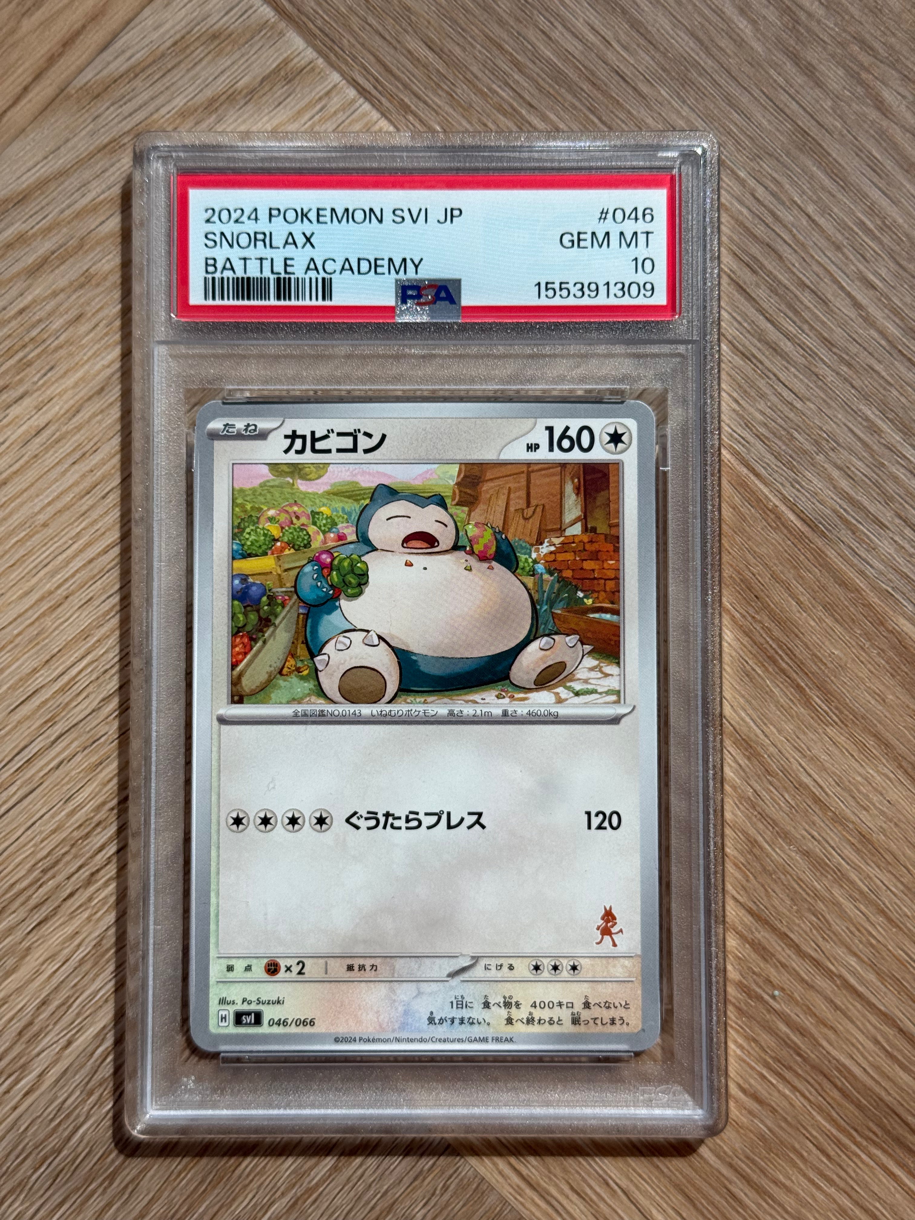 Japansk Snorlax Battle Academy  - PSA 10