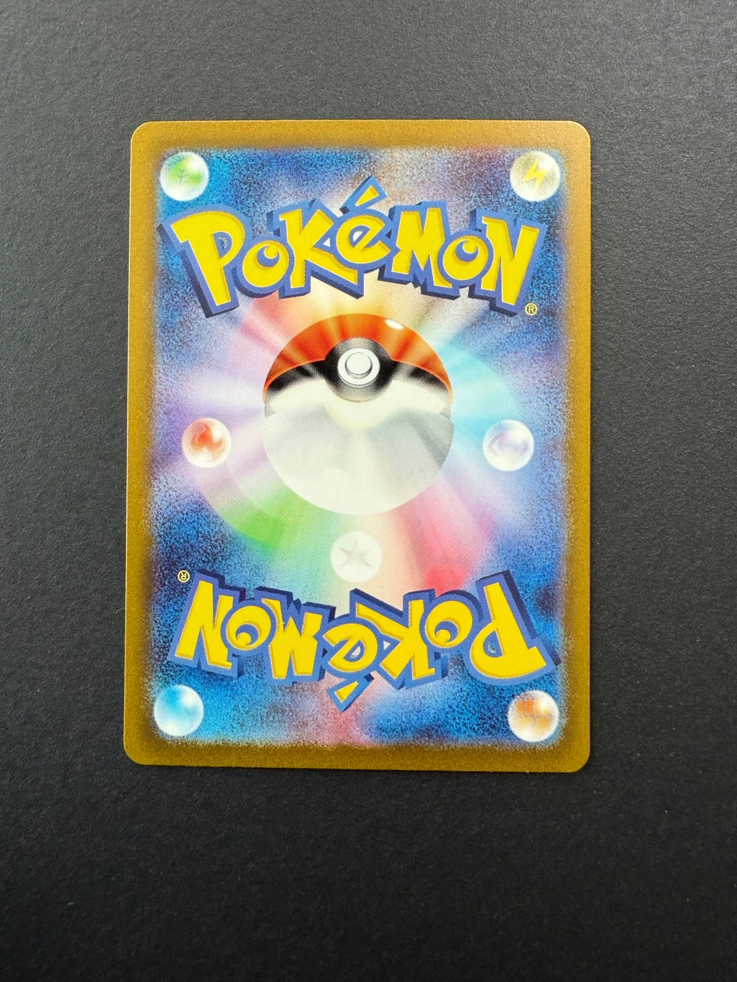 Charizard EX - 185/165 SR