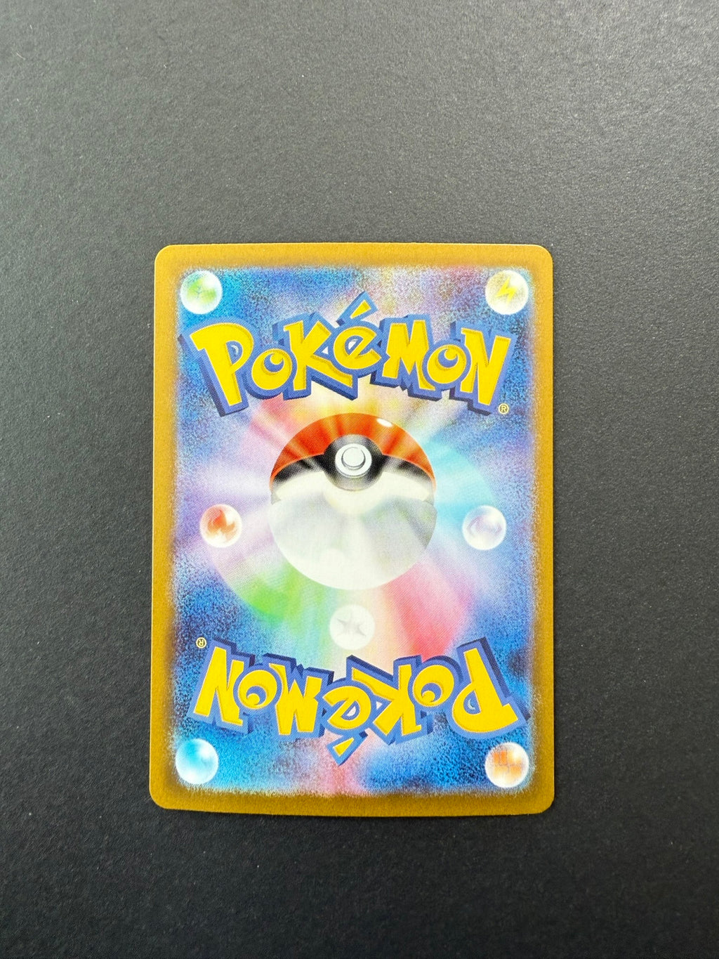 Mega Lucario EX - 088/063 SAR