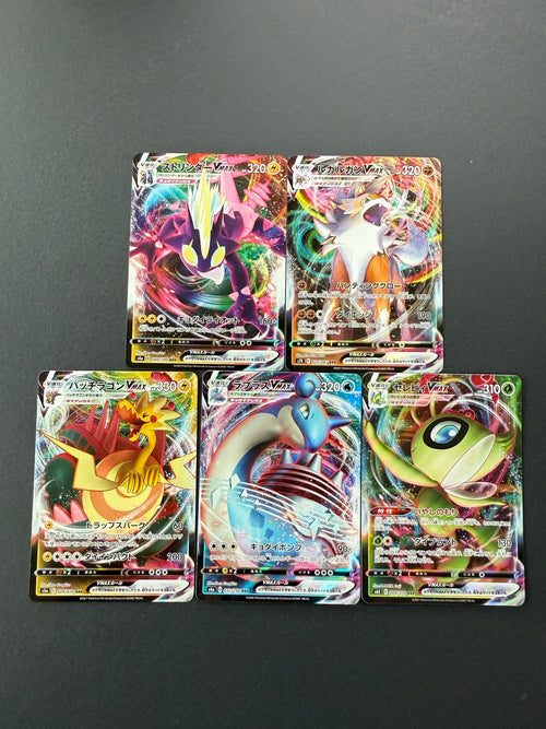 5 Japanske VMAX Pokémon Kort