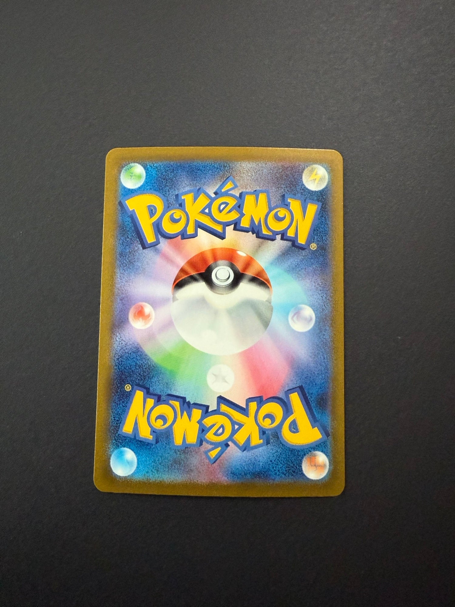 Bulbasaur 001/032
