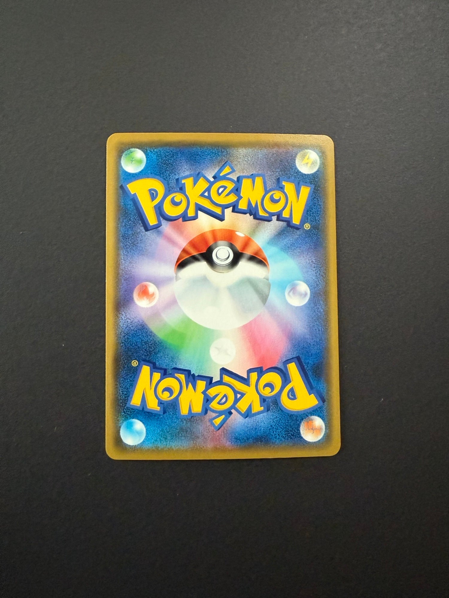 Blastoise & Piplup TAG TEAM GX 016/064 RR