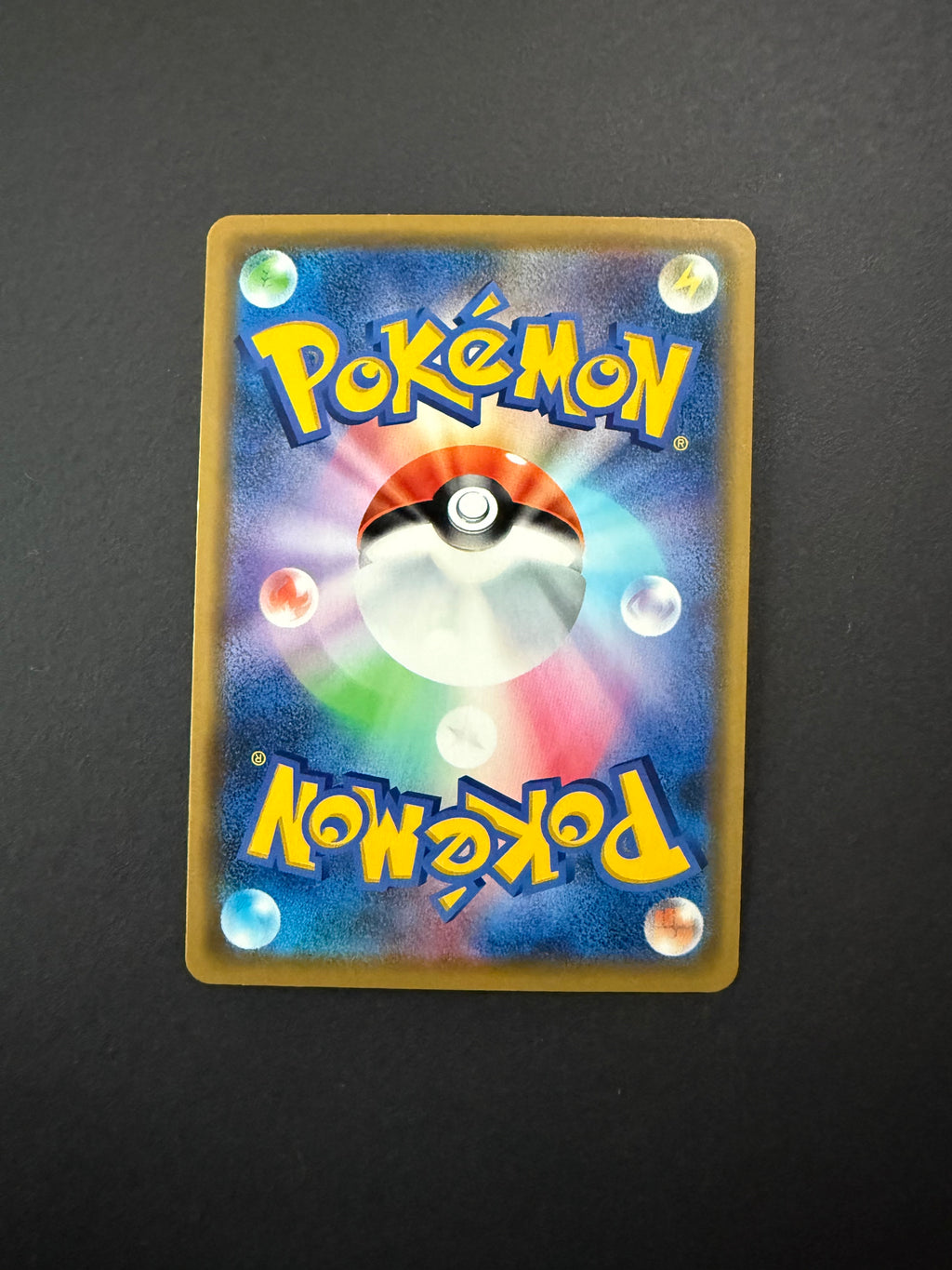 Pikachu & Zekrom TAG TEAM GX 041/173 RR