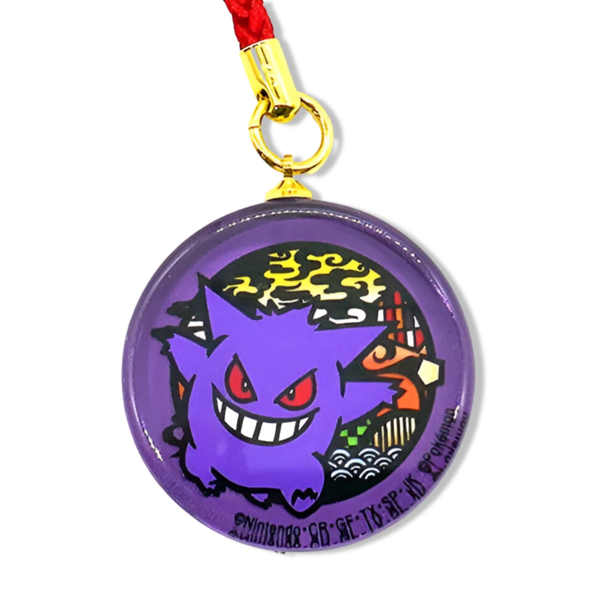Gengar Akryl nøglering