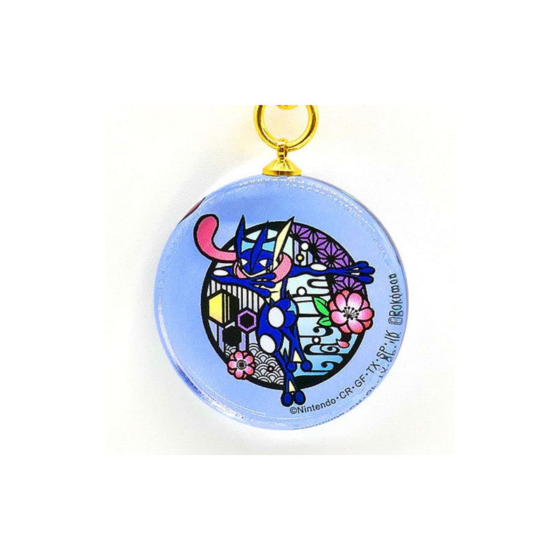 Greninja Akryl nøglering