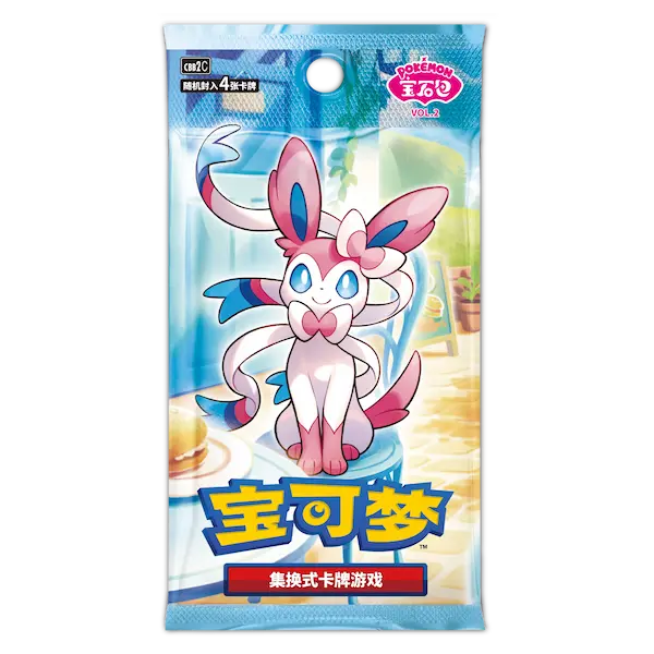 Kinesisk Scarlet & Violet – Gem Pack Vol. 2 Booster Pakke