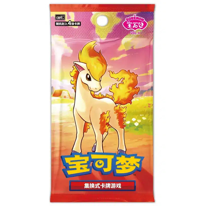 Kinesisk Scarlet & Violet – Gem Pack Vol. 4 Booster Pakke