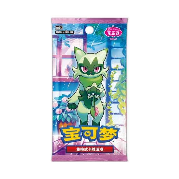 Kinesisk Scarlet & Violet – Gem Pack Vol. 5 Booster Pakke
