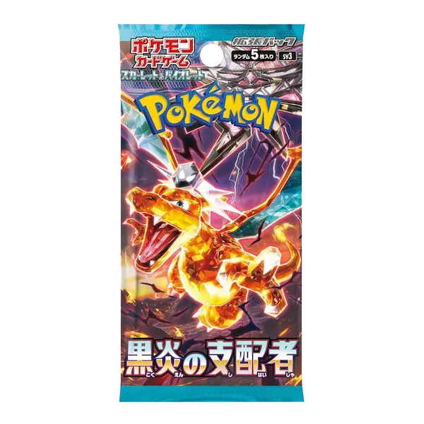 Japansk Scarlet & Violet - Ruler of the Black Flame Booster Pakke
