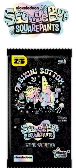 SvampeBob Firkant - Premium Booster Pakke (Kinesisk)