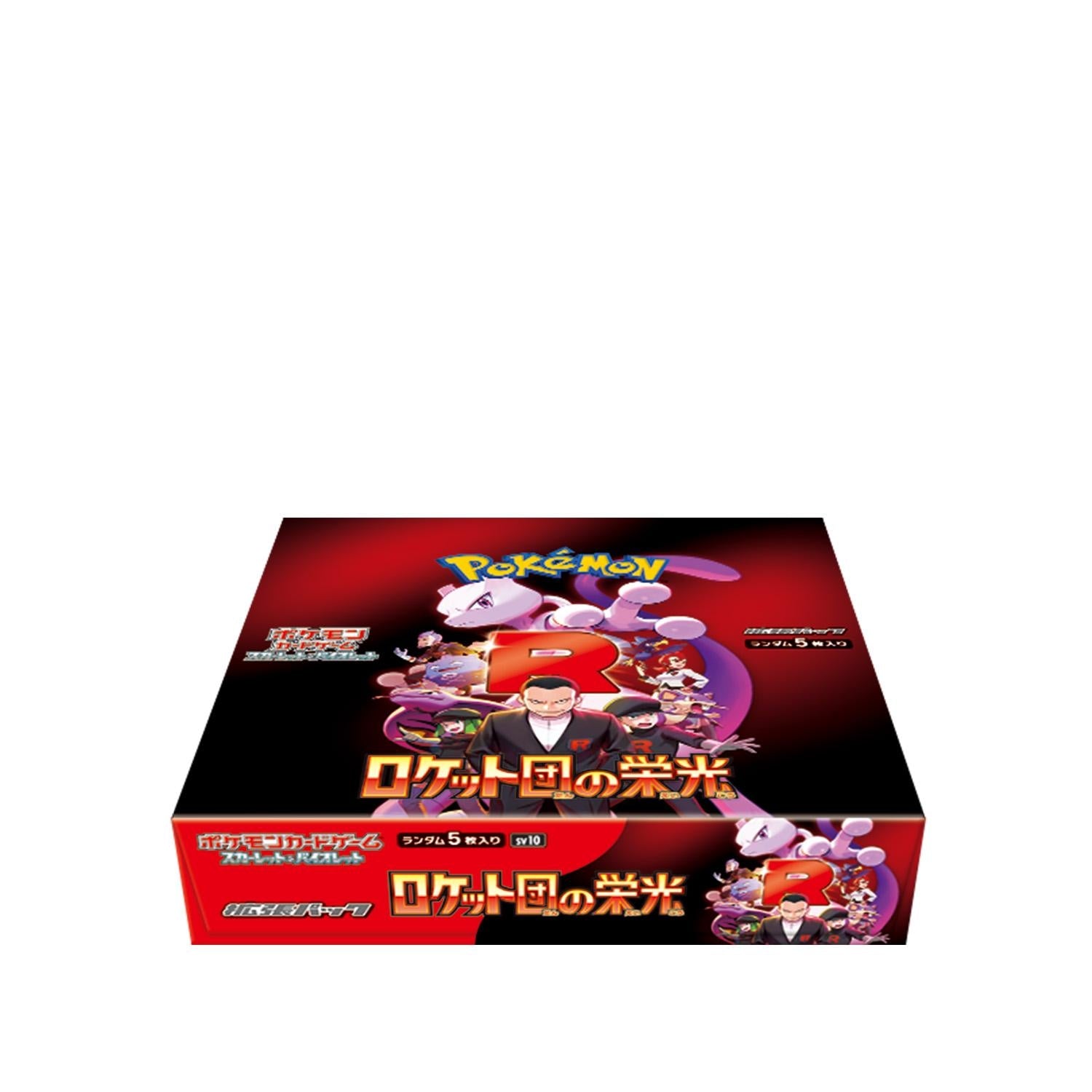 Japansk Scarlet & Violet - Glory of Team Rocket Booster Box(30 booster pakker)