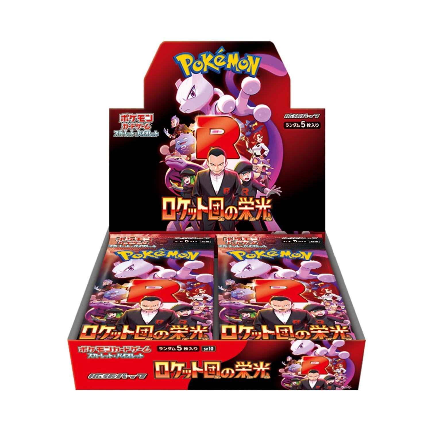 Japansk Scarlet & Violet - Glory of Team Rocket Booster Box(30 booster pakker)