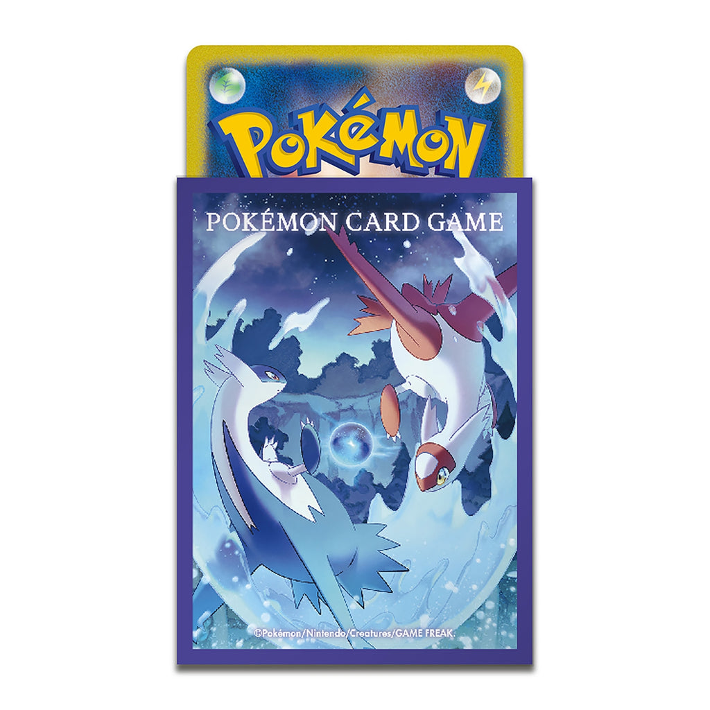 Latios & Latias Sleeves