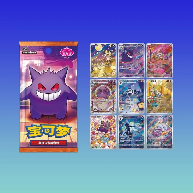 Kinesisk Scarlet & Violet – Gem Pack Vol. 3 Booster Box (18 pakker)