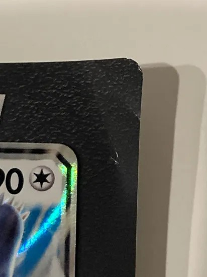 Japansk Snorlax GX - 001/SM Promo