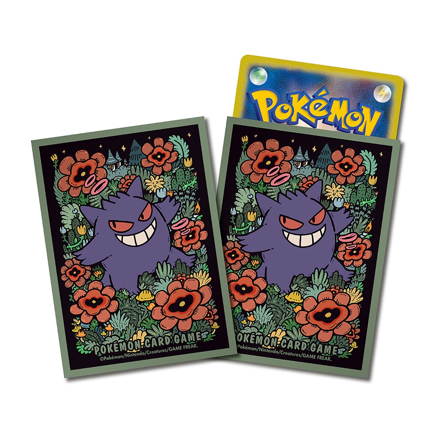 Gengar Sleeves