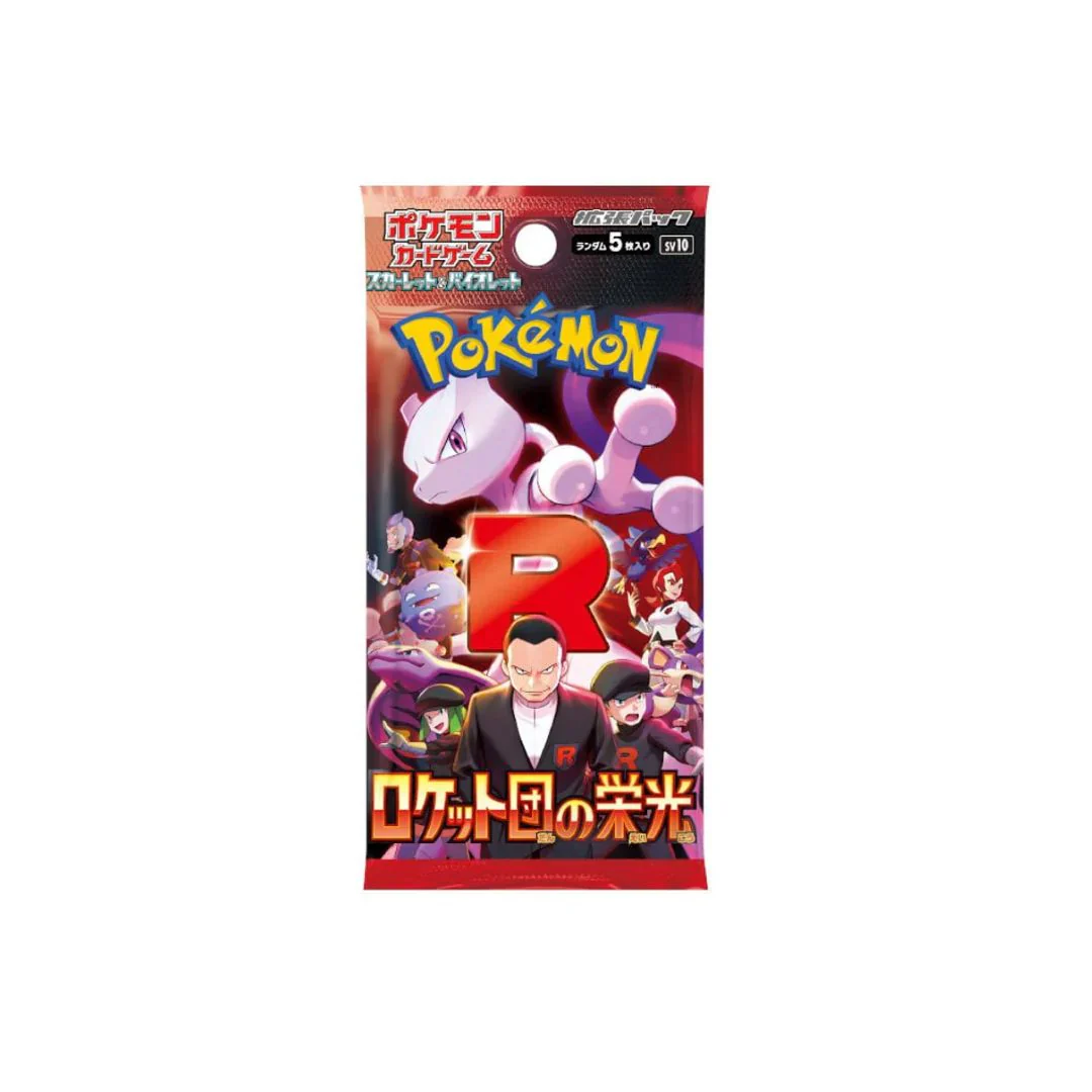 Japansk Scarlet & Violet - Glory of Team Rocket Booster Pakke