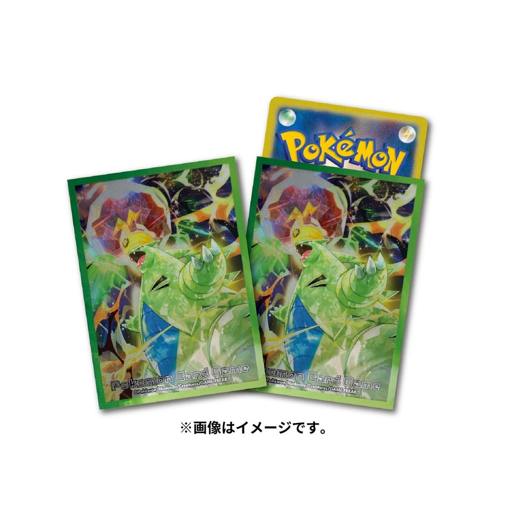 Tyranitar Sleeves